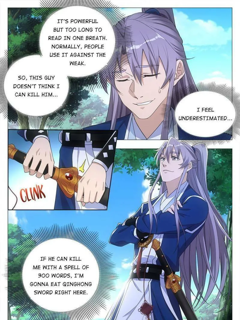Great Zhou Immortal Officials Chapter 30 page 17 - 