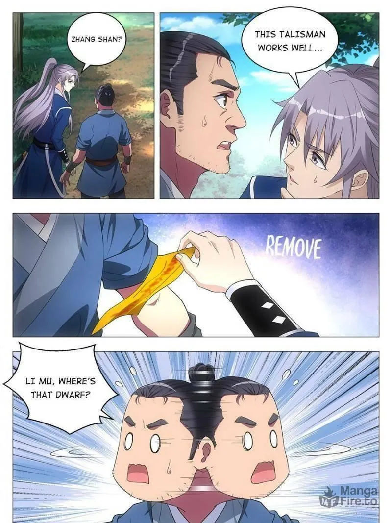 Great Zhou Immortal Officials Chapter 30 page 25 - 