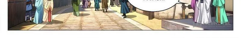 Great Zhou Immortal Officials Chapter 32 page 14 - 