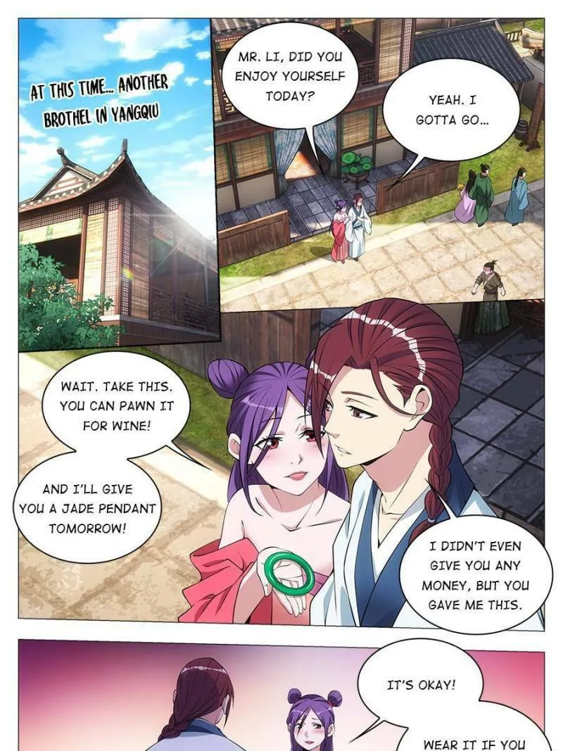 Great Zhou Immortal Officials Chapter 32 page 23 - 