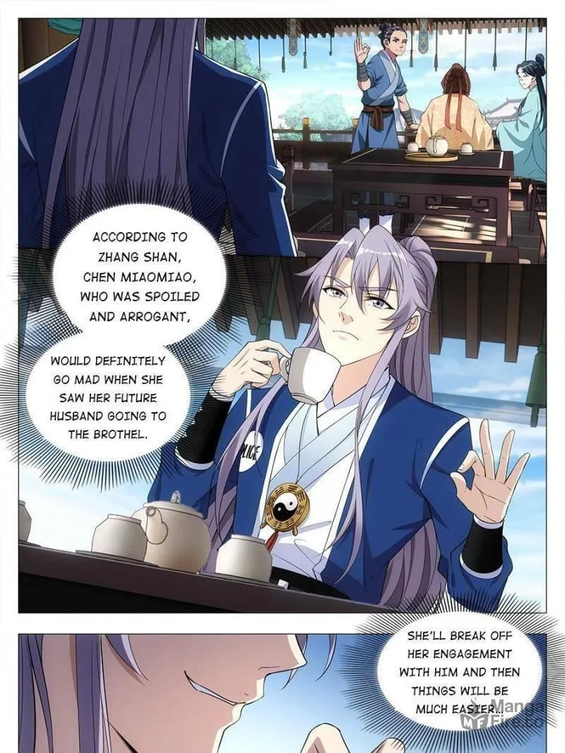 Great Zhou Immortal Officials Chapter 32 page 5 - 