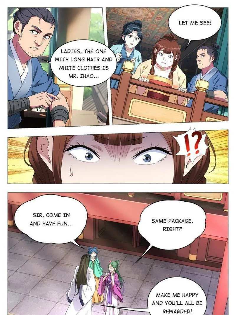 Great Zhou Immortal Officials Chapter 32 page 7 - 