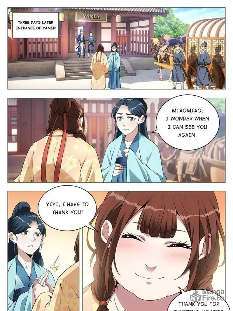 Great Zhou Immortal Officials Chapter 33 page 15 - 