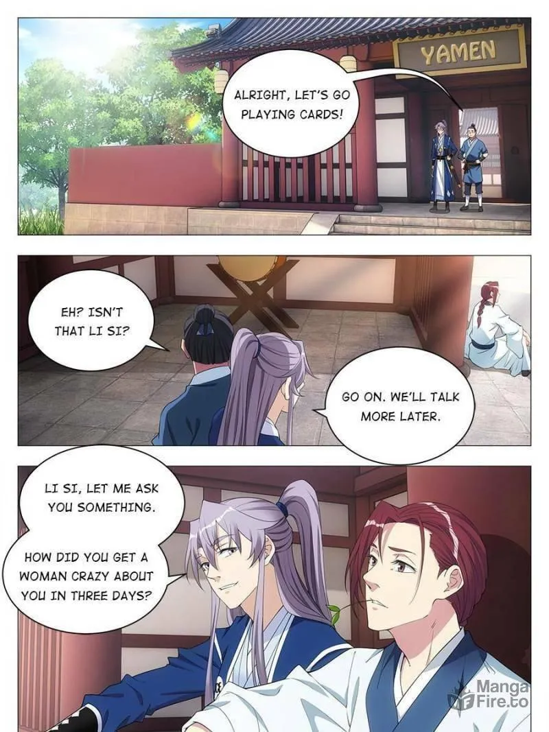 Great Zhou Immortal Officials Chapter 33 page 25 - 