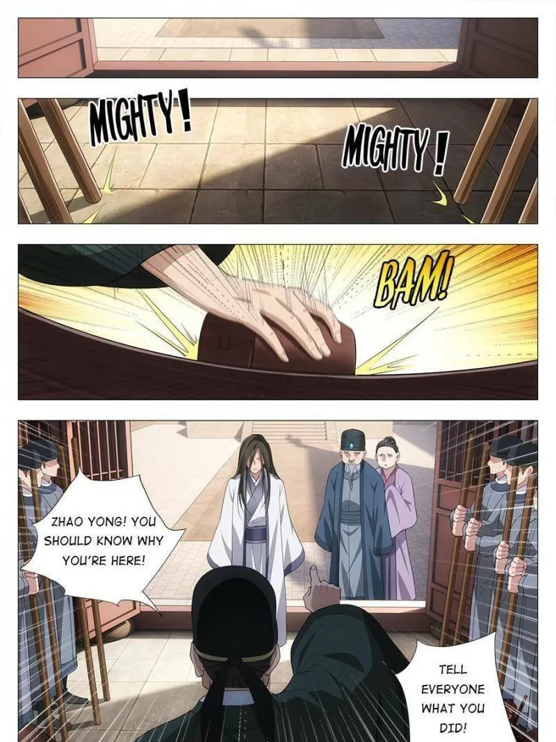 Great Zhou Immortal Officials Chapter 34 page 11 - 