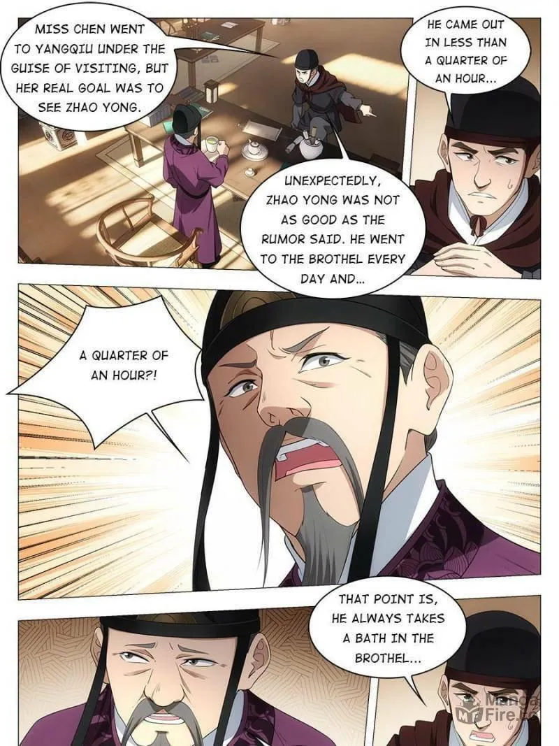 Great Zhou Immortal Officials Chapter 34 page 3 - 