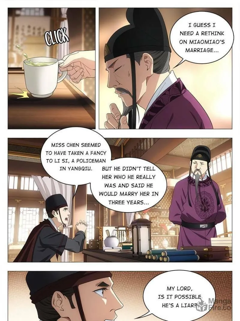 Great Zhou Immortal Officials Chapter 34 page 5 - 