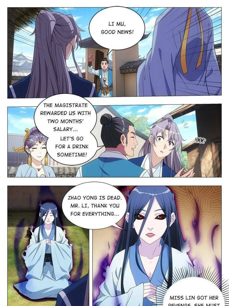 Great Zhou Immortal Officials Chapter 35 page 7 - 