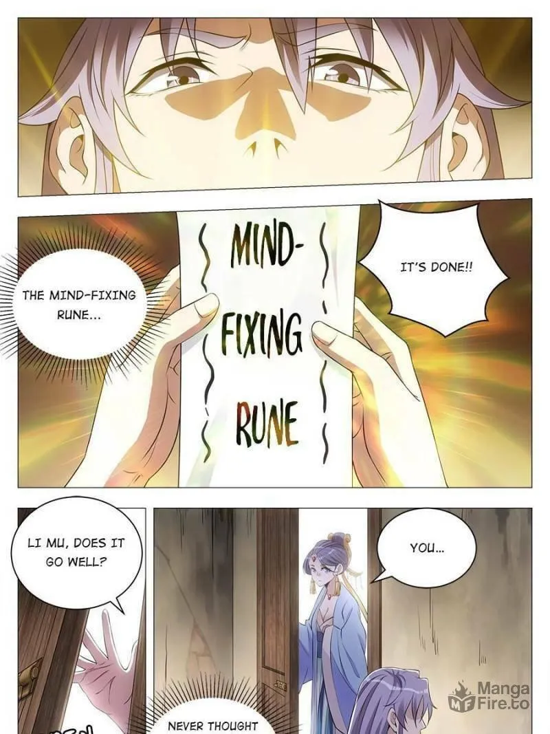 Great Zhou Immortal Officials Chapter 36 page 15 - 
