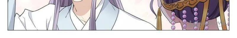 Great Zhou Immortal Officials Chapter 36 page 28 - 