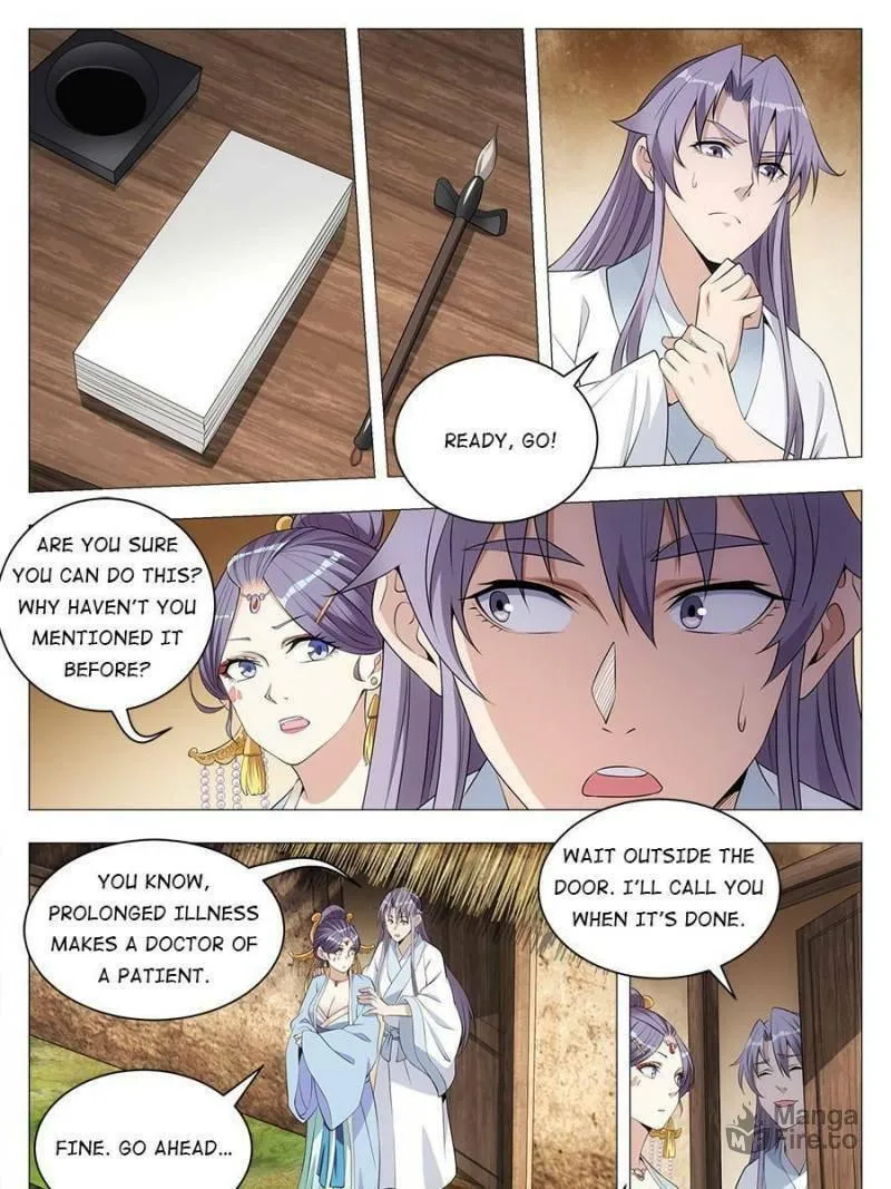 Great Zhou Immortal Officials Chapter 36 page 5 - 