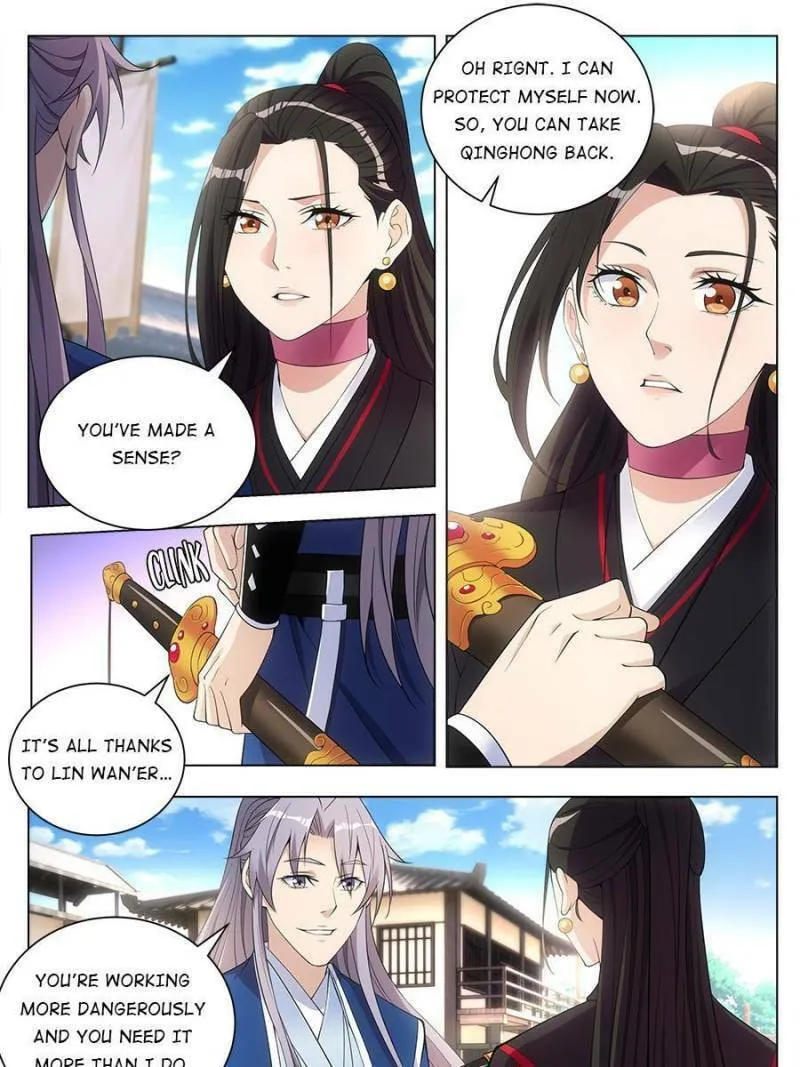 Great Zhou Immortal Officials Chapter 37 page 1 - 