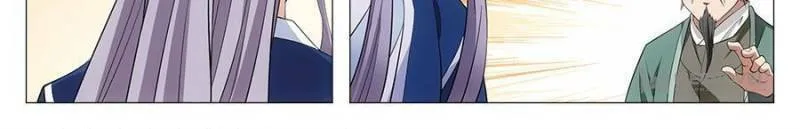 Great Zhou Immortal Officials Chapter 37 page 14 - 