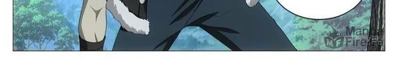 Great Zhou Immortal Officials Chapter 37 page 24 - 