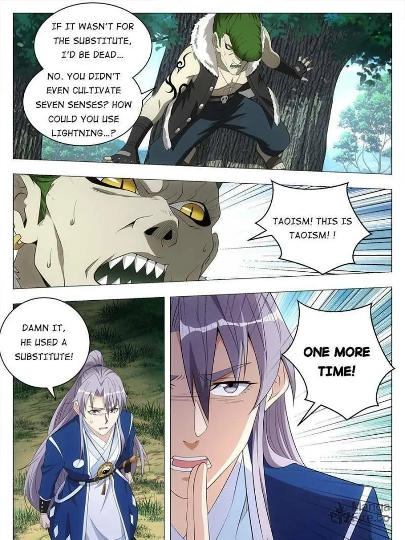 Great Zhou Immortal Officials Chapter 38 page 9 - 