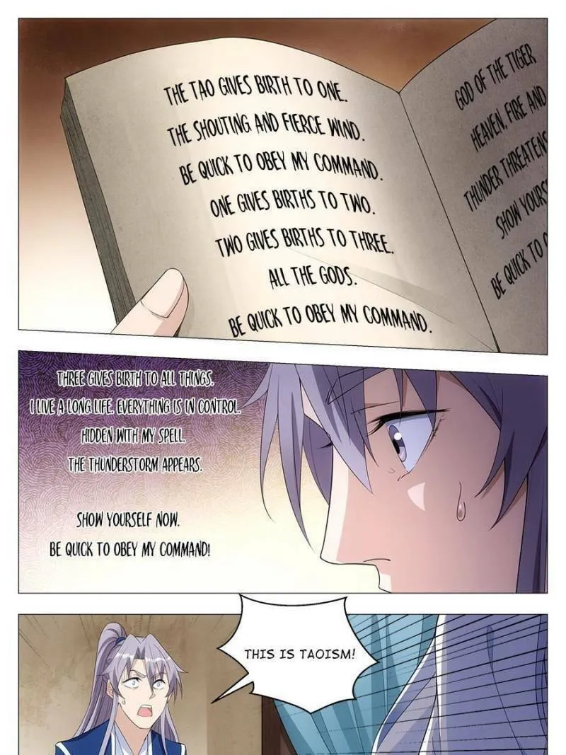 Great Zhou Immortal Officials Chapter 39 page 17 - 
