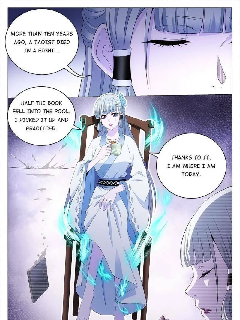 Great Zhou Immortal Officials Chapter 39 page 19 - 