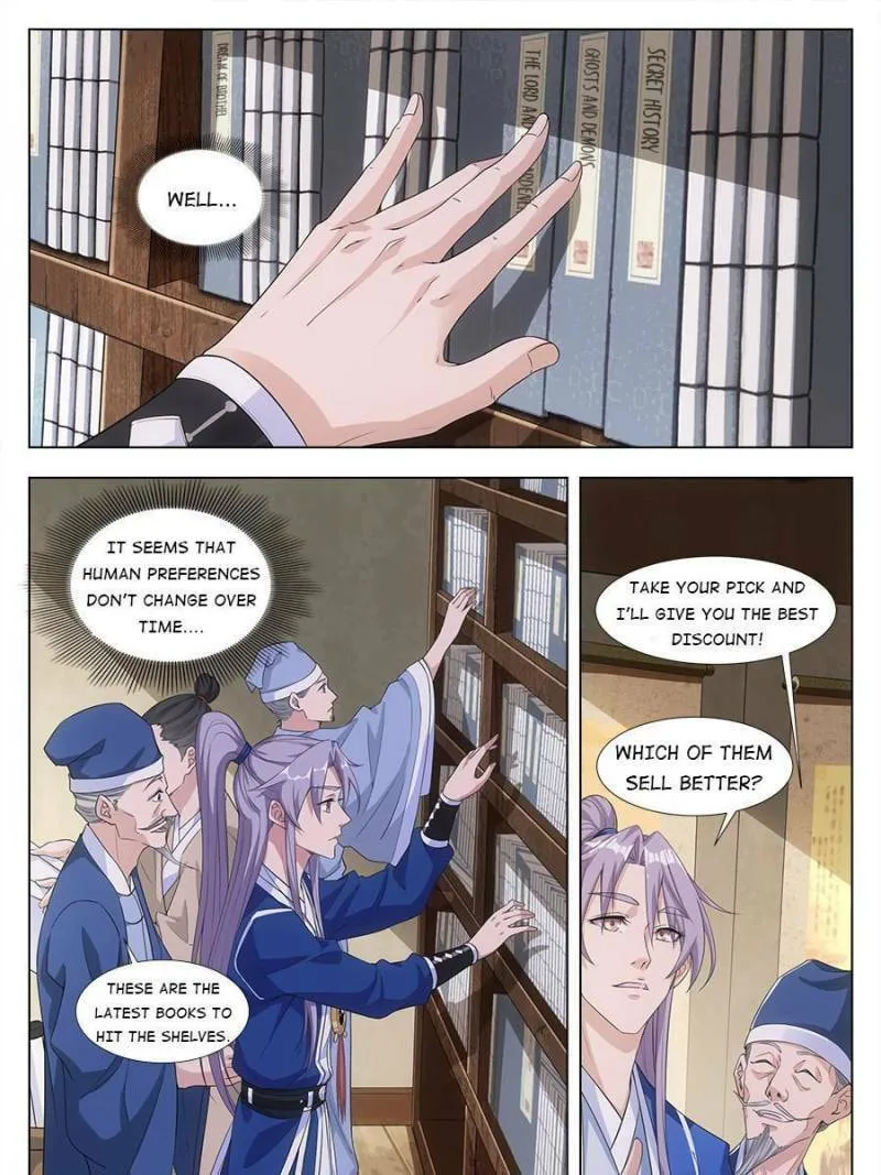 Great Zhou Immortal Officials Chapter 4 page 11 - 