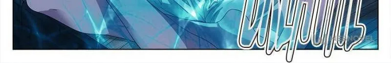 Great Zhou Immortal Officials Chapter 4 page 26 - 
