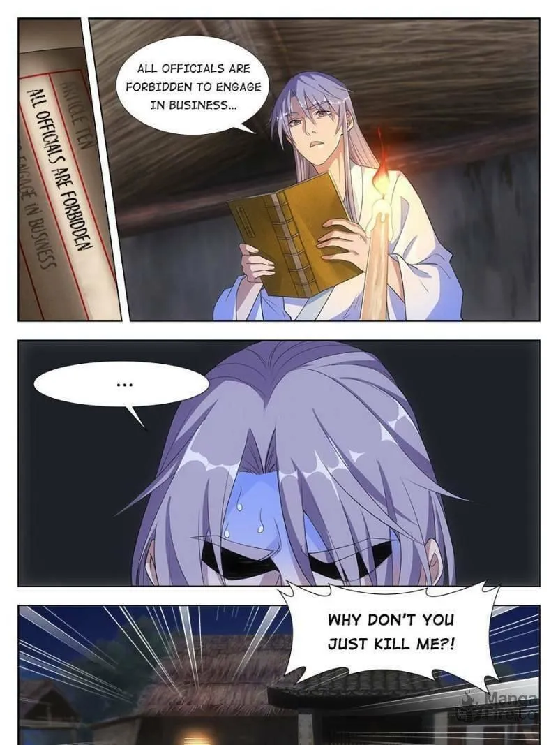 Great Zhou Immortal Officials Chapter 4 page 5 - 