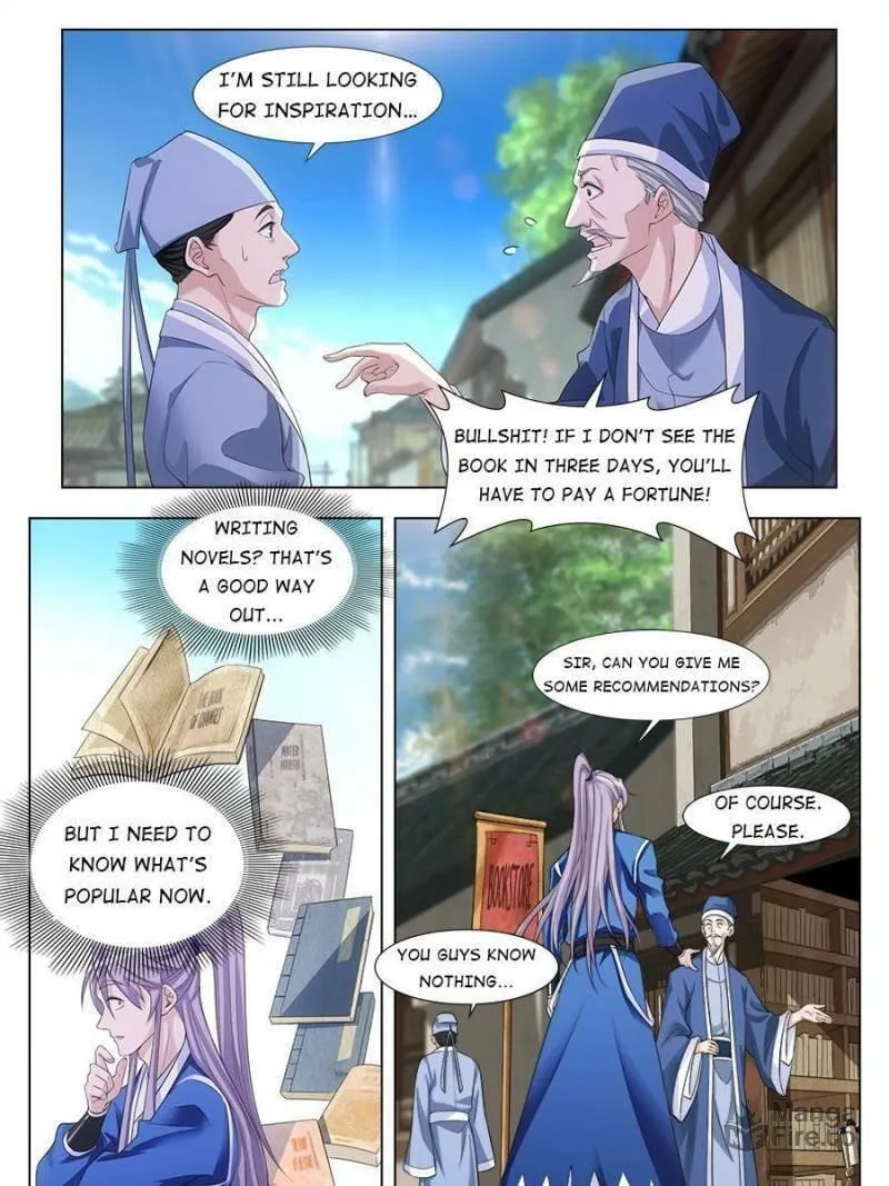 Great Zhou Immortal Officials Chapter 4 page 9 - 