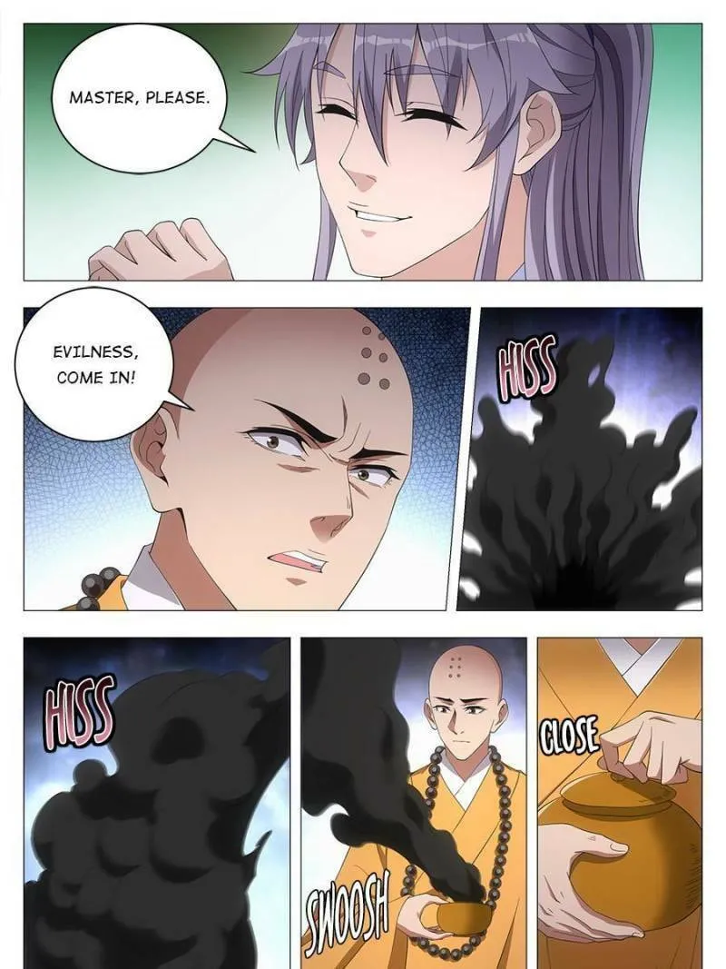 Great Zhou Immortal Officials Chapter 40 page 17 - 