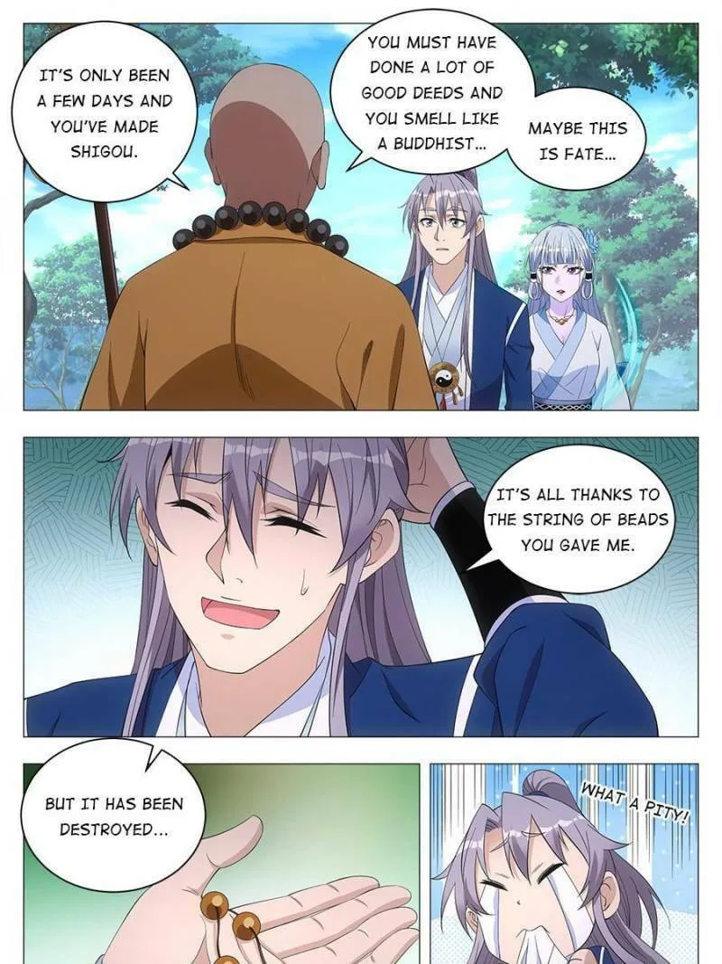 Great Zhou Immortal Officials Chapter 40 page 19 - 
