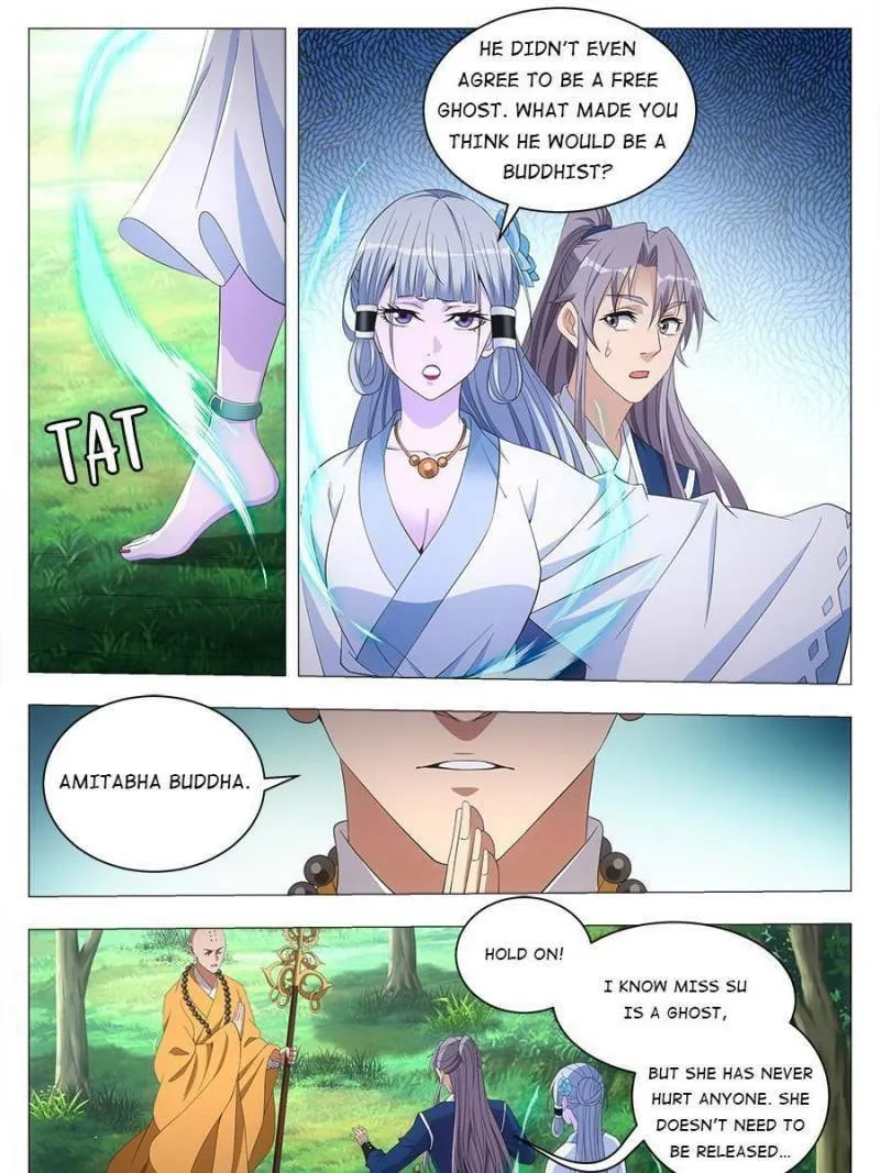Great Zhou Immortal Officials Chapter 40 page 23 - 