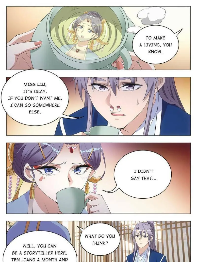 Great Zhou Immortal Officials Chapter 41 page 19 - 