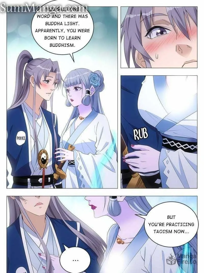Great Zhou Immortal Officials Chapter 41 page 3 - 