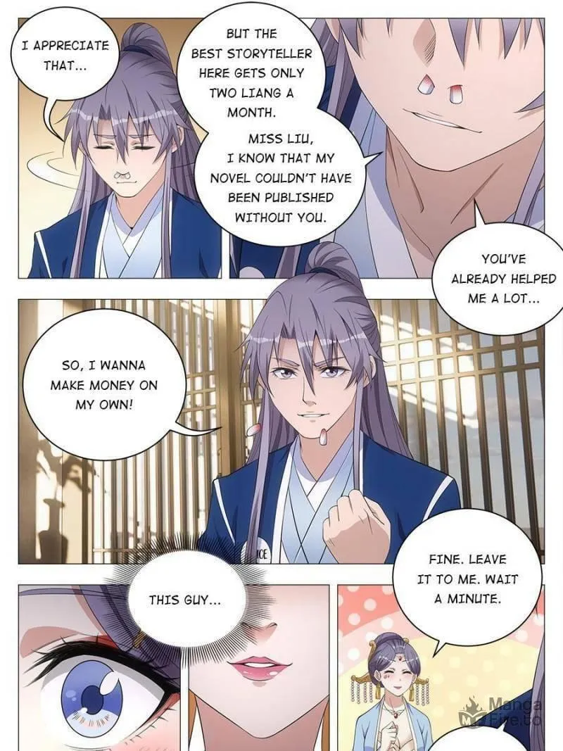 Great Zhou Immortal Officials Chapter 41 page 21 - 