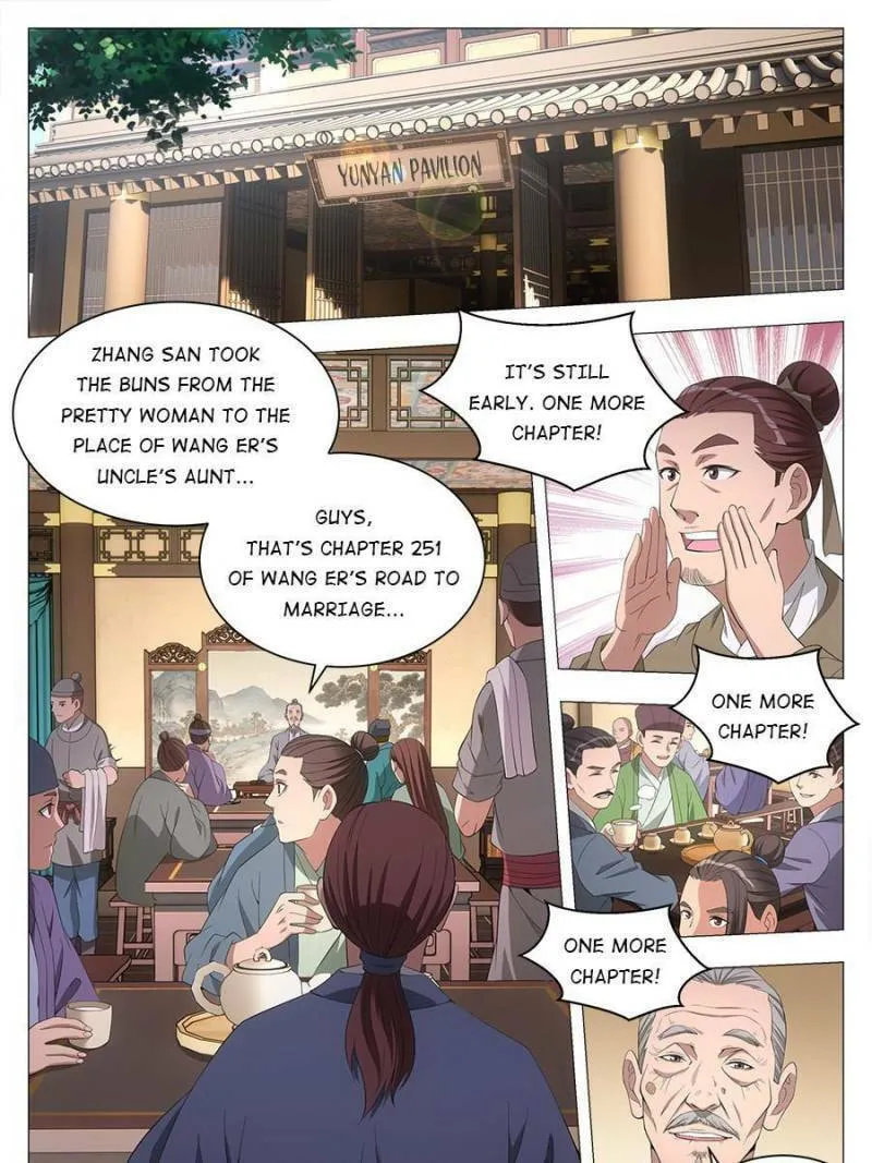 Great Zhou Immortal Officials Chapter 41 page 23 - 