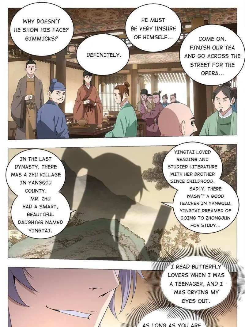 Great Zhou Immortal Officials Chapter 41 page 29 - 