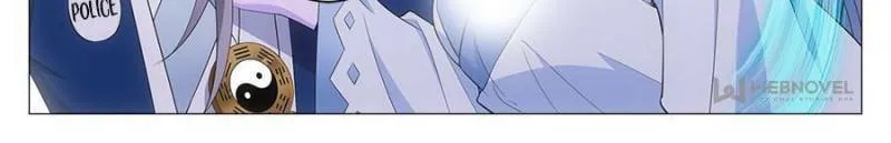 Great Zhou Immortal Officials Chapter 41 page 4 - 