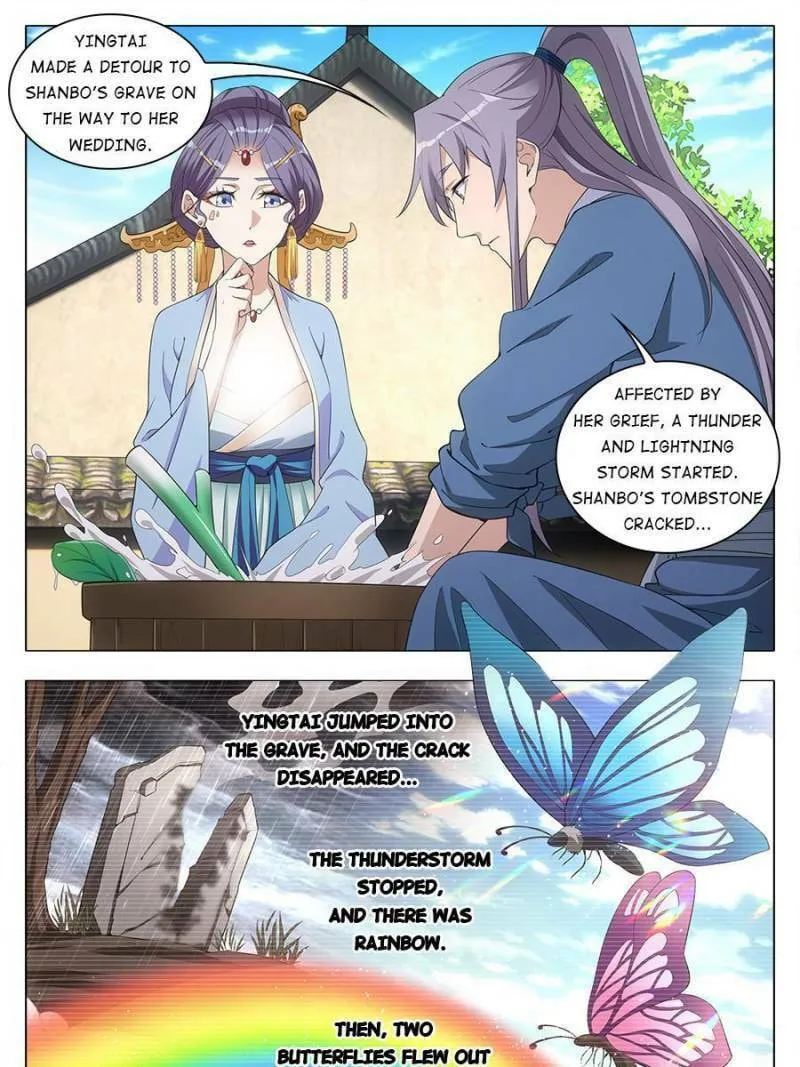 Great Zhou Immortal Officials Chapter 42 page 17 - 