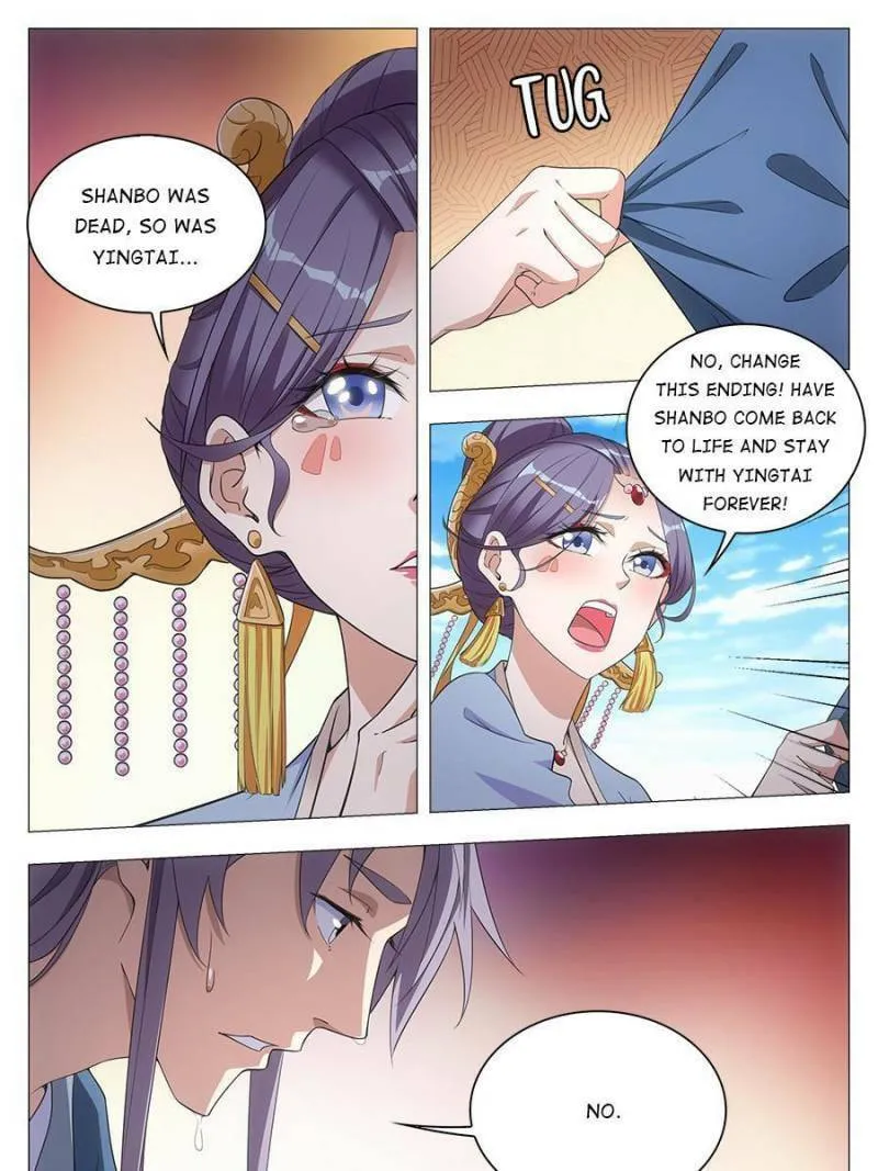 Great Zhou Immortal Officials Chapter 42 page 19 - 