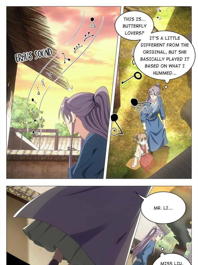 Great Zhou Immortal Officials Chapter 43 page 23 - 