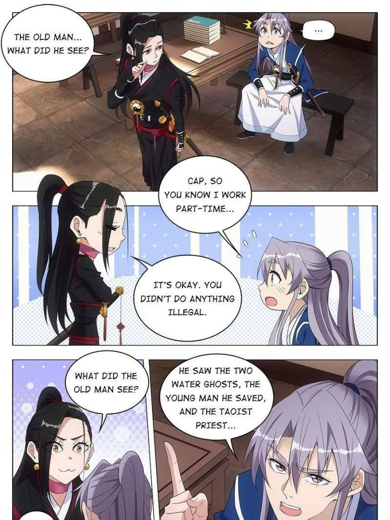 Great Zhou Immortal Officials Chapter 44 page 17 - 