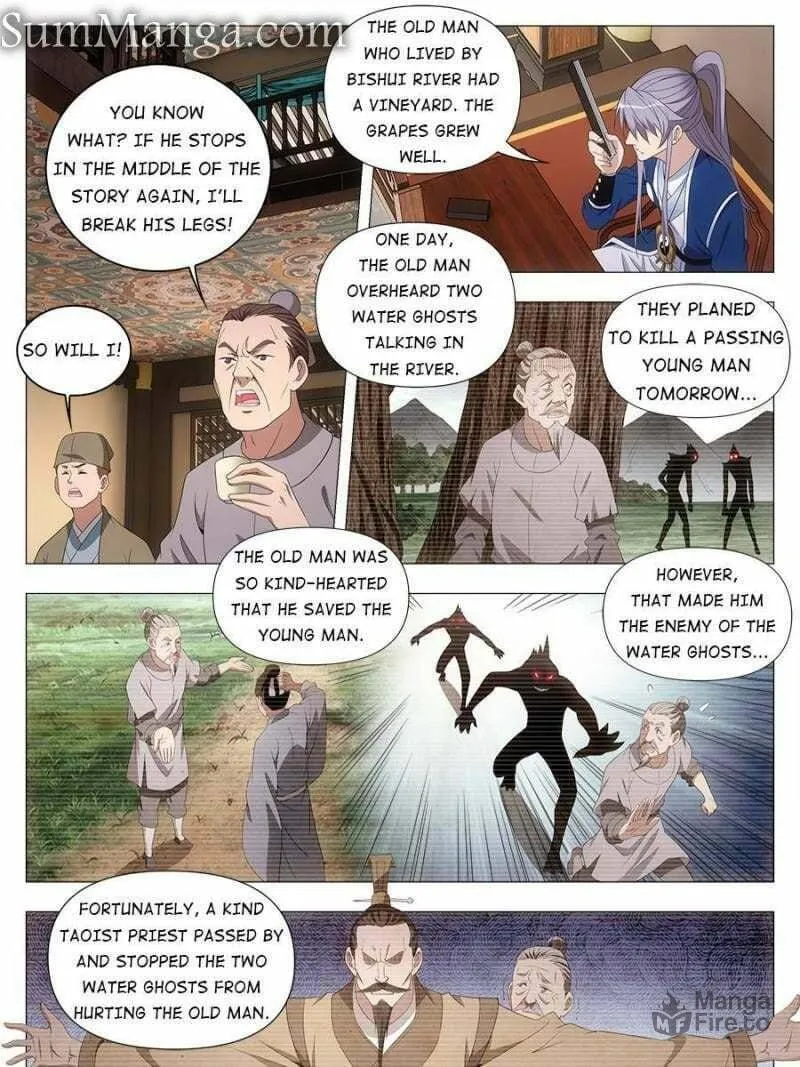 Great Zhou Immortal Officials Chapter 44 page 3 - 
