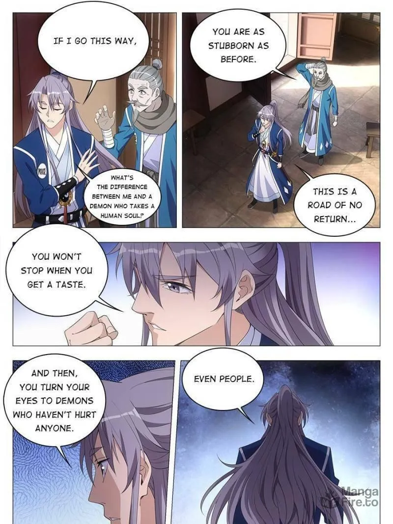 Great Zhou Immortal Officials Chapter 45 page 5 - 