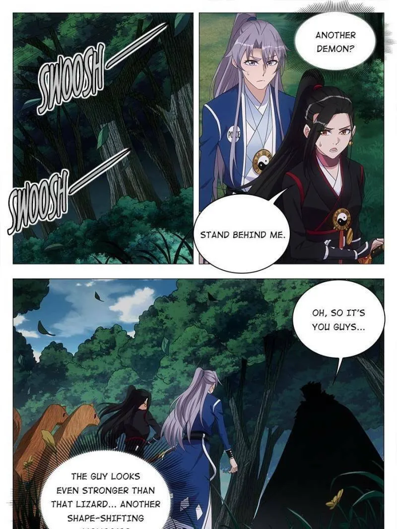 Great Zhou Immortal Officials Chapter 46 page 17 - 
