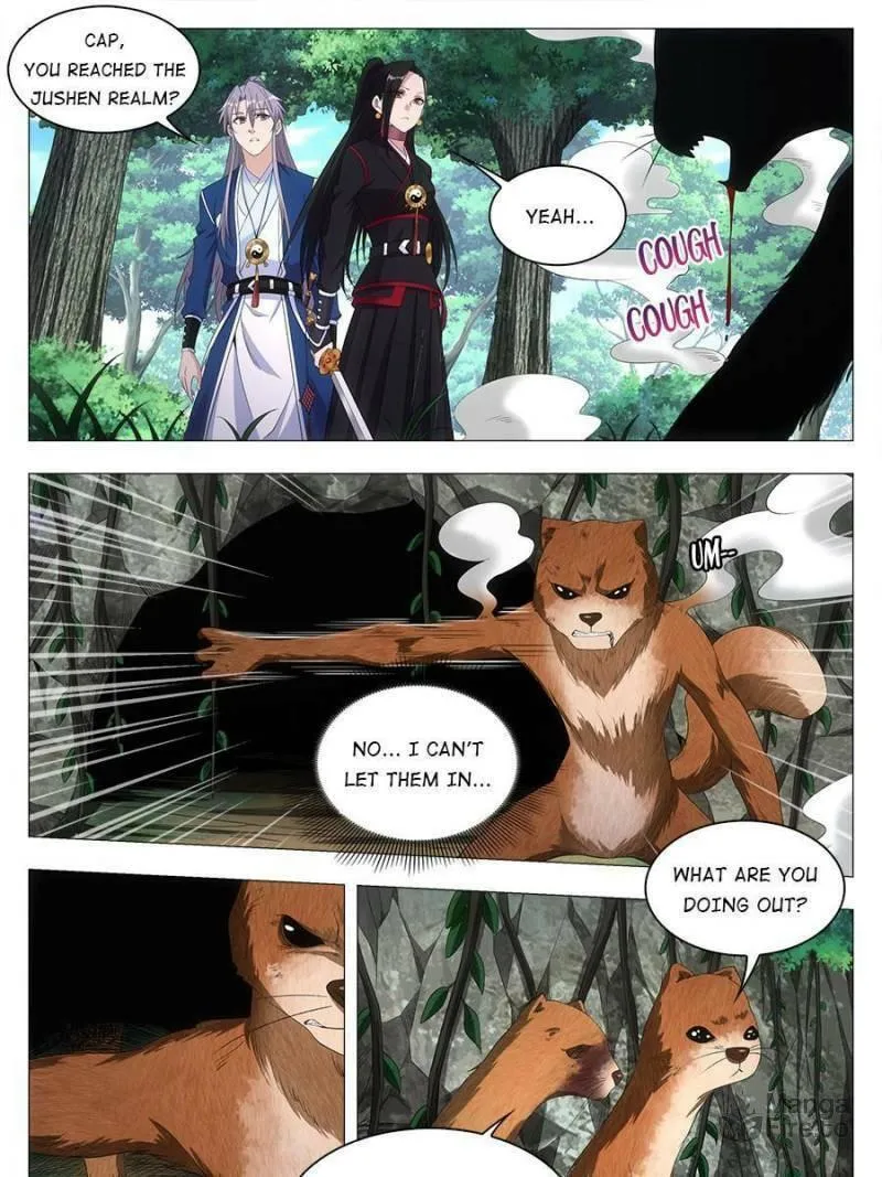 Great Zhou Immortal Officials Chapter 46 page 3 - 
