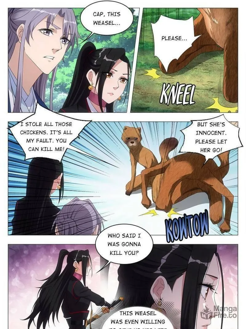 Great Zhou Immortal Officials Chapter 46 page 5 - 