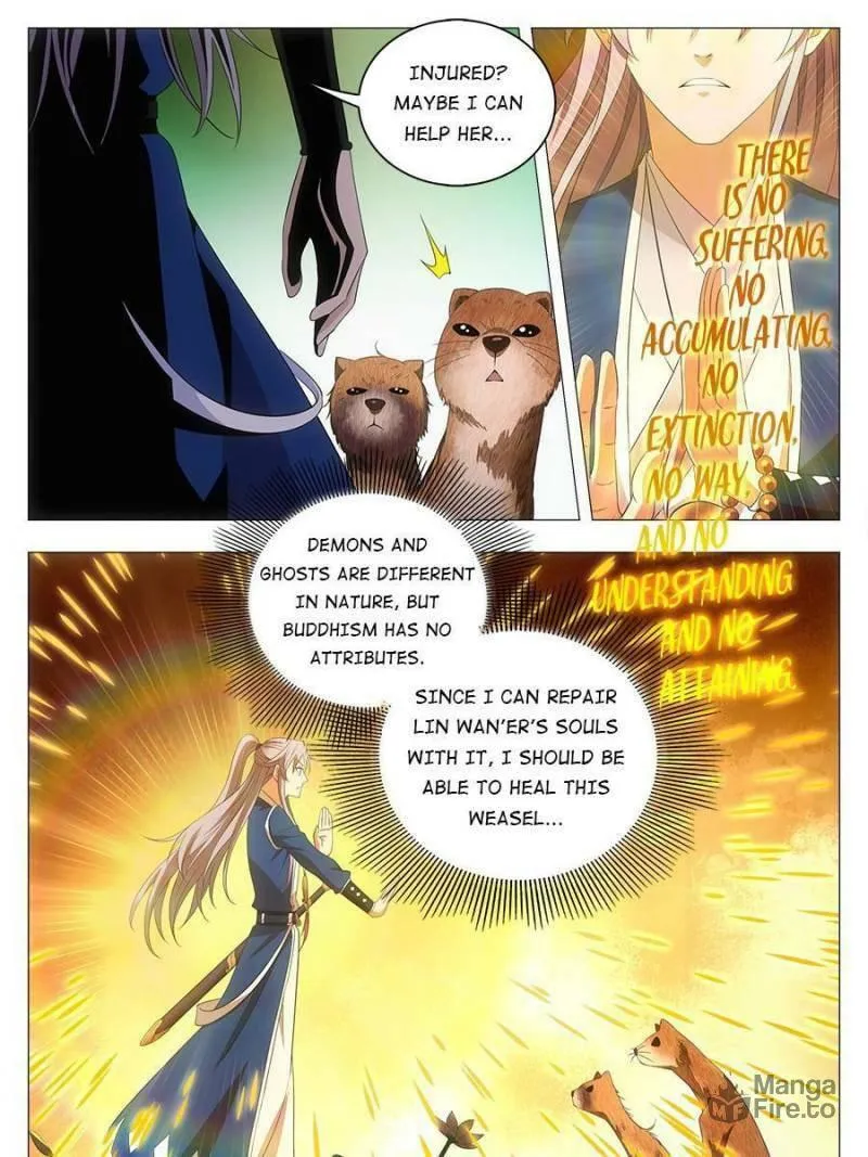 Great Zhou Immortal Officials Chapter 46 page 9 - 
