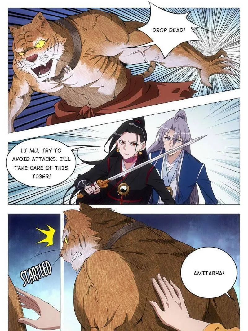 Great Zhou Immortal Officials Chapter 47 page 19 - 