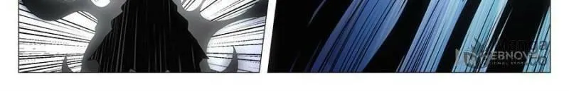 Great Zhou Immortal Officials Chapter 47 page 10 - 