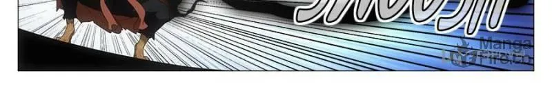 Great Zhou Immortal Officials Chapter 48 page 10 - 