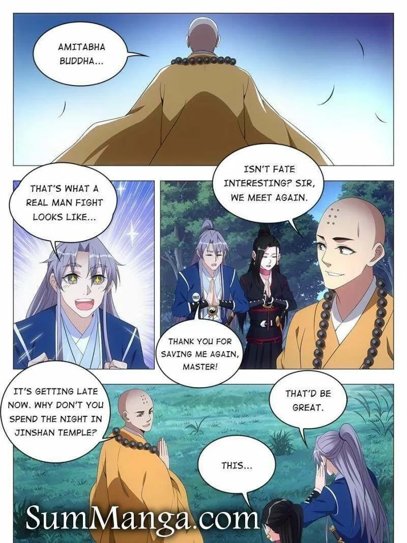 Great Zhou Immortal Officials Chapter 49 page 1 - 