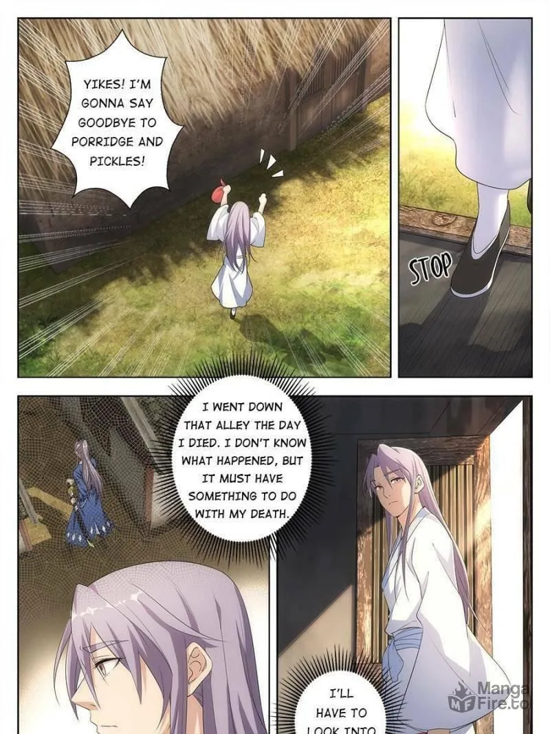 Great Zhou Immortal Officials Chapter 5 page 15 - 
