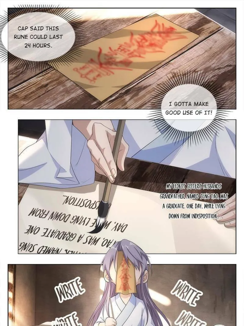 Great Zhou Immortal Officials Chapter 5 page 17 - 